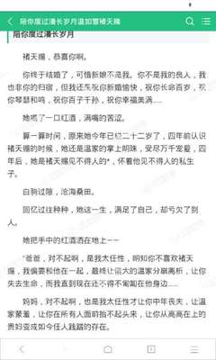 开云APP官网入口